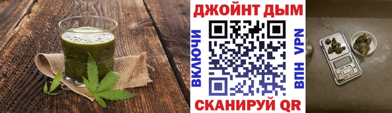 Canna-Cookies марихуана  Купить где  Медногорск 