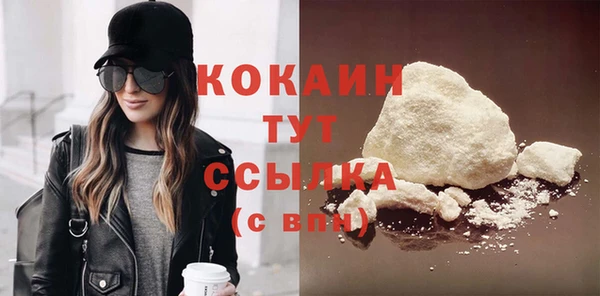 apvp Белоозёрский