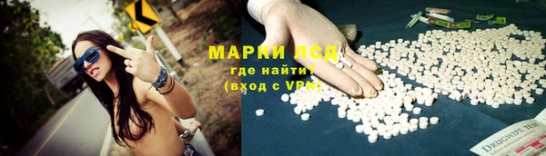 apvp Белоозёрский