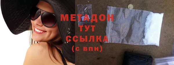 apvp Белоозёрский