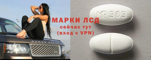 COCAINE Беломорск