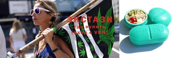 apvp Белоозёрский