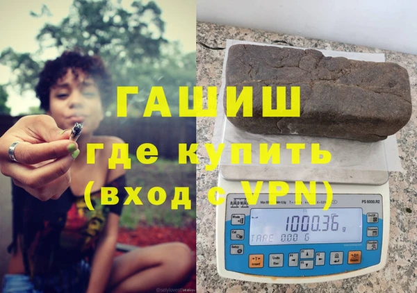 COCAINE Беломорск