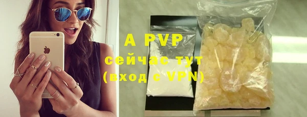 COCAINE Беломорск