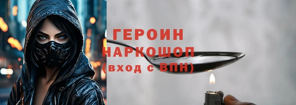 COCAINE Беломорск