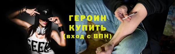 COCAINE Беломорск