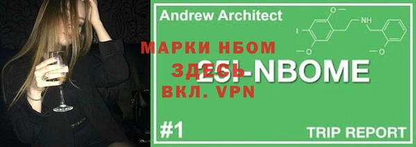 apvp Белоозёрский