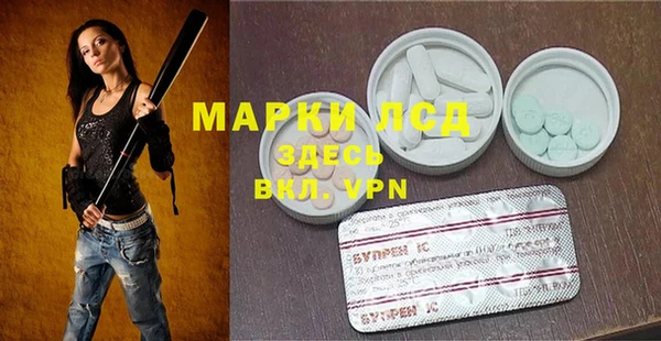 COCAINE Беломорск