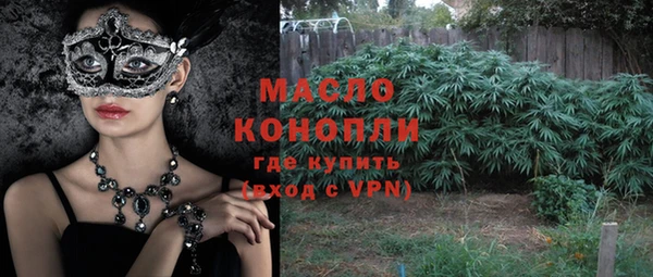COCAINE Беломорск