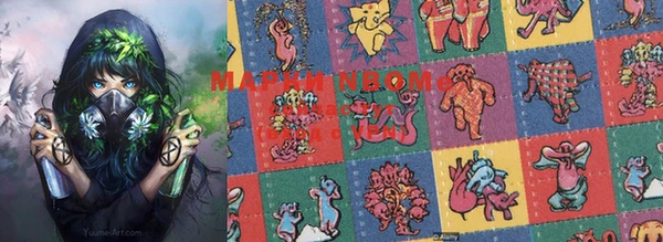 apvp Белоозёрский