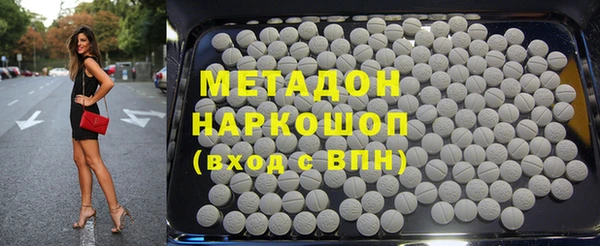 COCAINE Беломорск