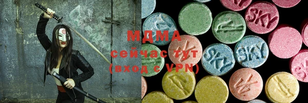 apvp Белоозёрский