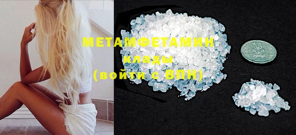 COCAINE Беломорск