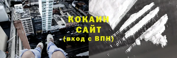 apvp Белоозёрский