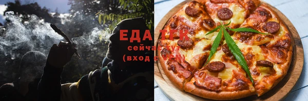 COCAINE Беломорск