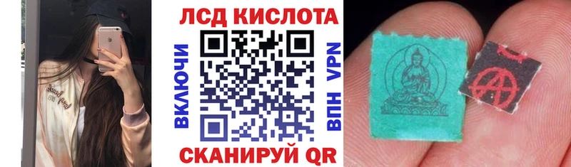 Марки N-bome 1500мкг  Купить  Медногорск 